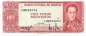 Preview: 100 Pesos Bolivianos L.13.07.1962